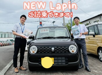 週末はアリーナ嘉瀬へ！